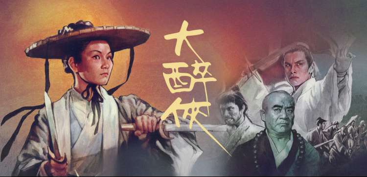 热门影视免费看