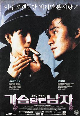 真人直播互动