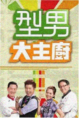 真人萌宠短视频